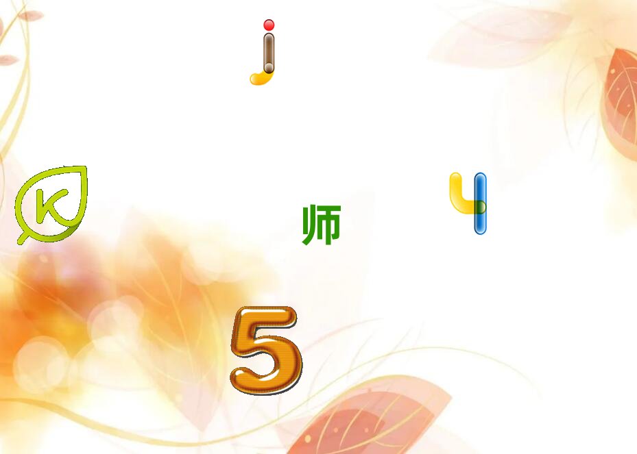 �m�ݼt�Ņ^(q��)����W(xu��)Ӱҕ��Ч�󎟺�